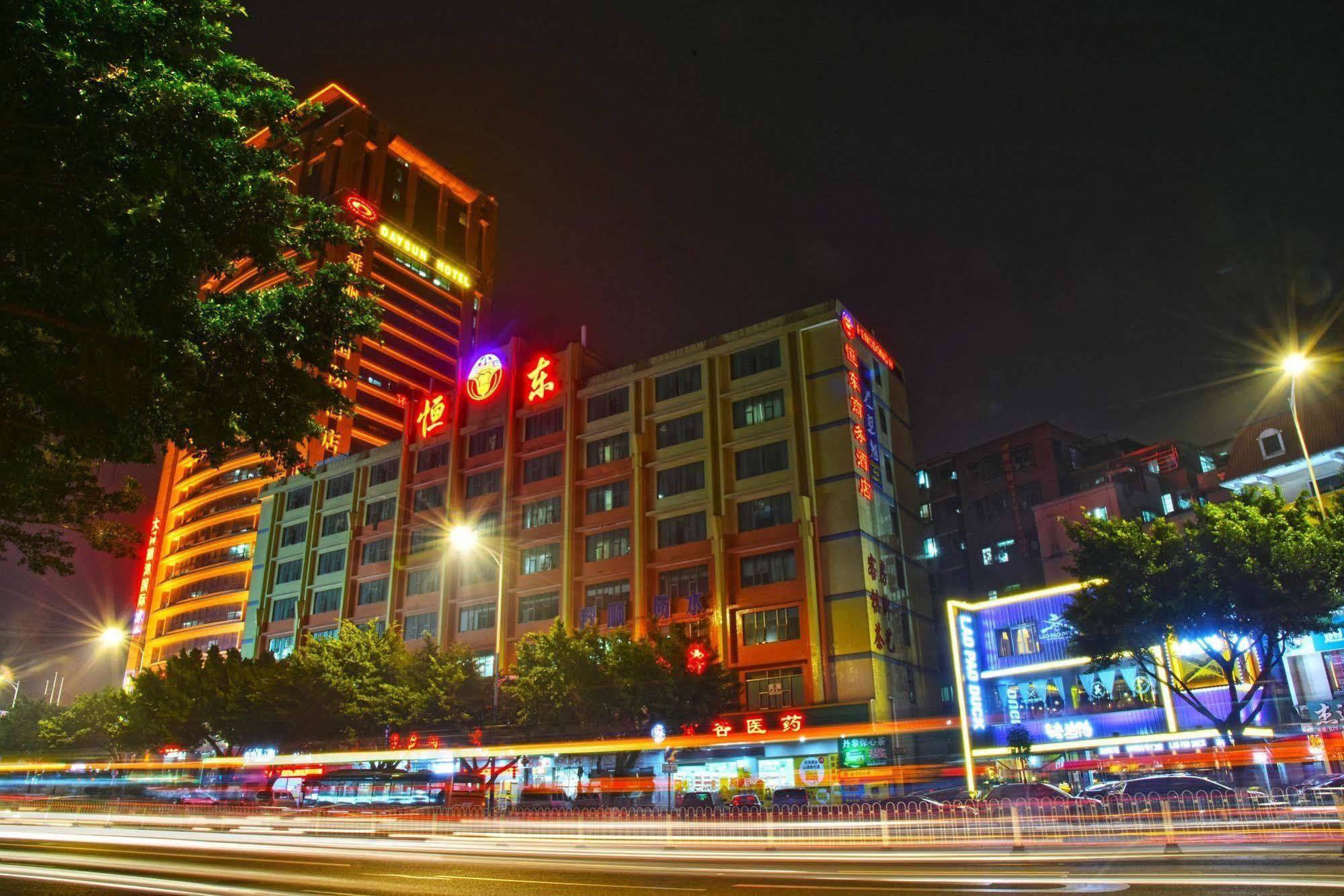 Guangzhou Hengdong Business Hotel Exterior foto